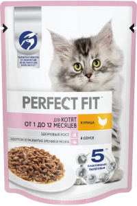Корм Perfect Fit для котят от 1 до 12 месяцев с курицей в соусе
