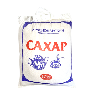 Сахар Краснодарский