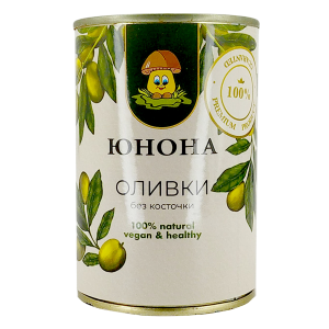 Оливки Юнона без косточки