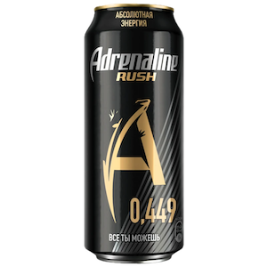 Adrenaline Rush