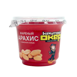 Арахис жареный Крутой Окер с морской солью