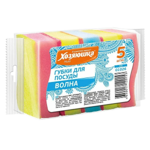 Губка для посуды Хозяюшка Мила Волна 5шт